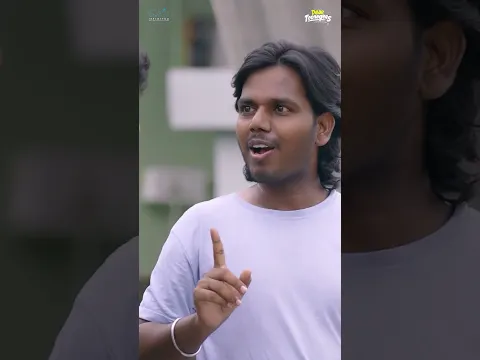 Vala nanna ki dhoriki poinava? #teenagers #suryadileep #love #shorts #college #drama