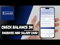 How to Check Balance on Emirates NBD Salary Card - Here s How You Can Do It 2026 Edition