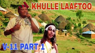 kadir said vol 11 part 1 kuullee laaftoo best ever oromo music