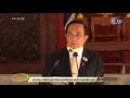 'วิษณุ' รับเสียงวิจารณ์ พ.ร.บ.คู่ชีวิตไม่เท่าเทียม 'เจินเจิน' วอนอย่าทะเลาะกัน ได้แค่นี้ก็ดีใจแล้ว