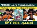Download Lagu Bala ஜெயிச்சிட்டான் - Actor Lawrence | Gandhi Kannadi Movie FDFS | KPY Bala | Filmibeat Tamil