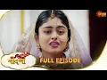 Prathaon Ki Odhe Chunri : Beendani | Full Episode | Epi - 109 |27 Nov 2025| Hindi Serial | Sun Neo