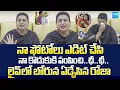 Download Lagu లైవ్ లో ఏడ్చేసిన రోజా | RK Roja Crying in Debate | TDP MLA Gali Bhanu Prakash |@SakshiTVLIVE