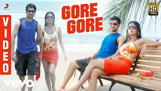 moscowin kaveri gore gore video rahul samantha ss thaman
