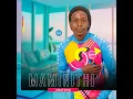 Ukhethe Mina