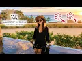 NEW Renovated Waldorf Astoria Los Cabos Pedregal 2 Michelin Key Hotel