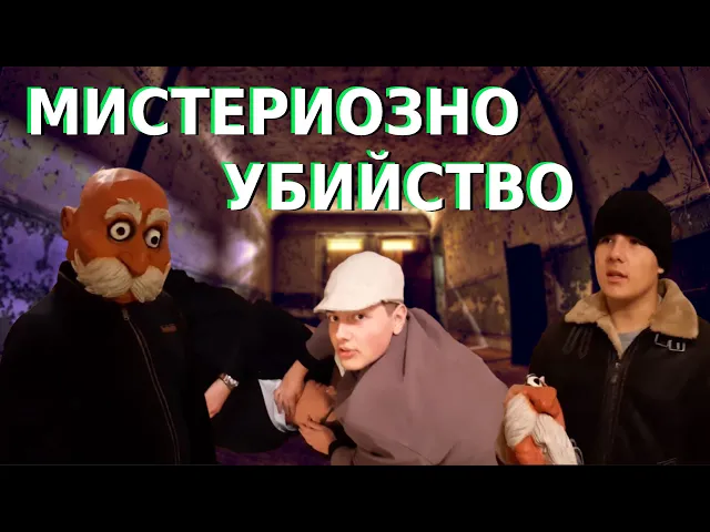 background images