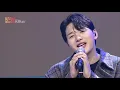 [KMW DAY2] MeloMance::멜로망스 – 우리의 이야기(Our Story)