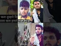 Download Lagu DURLABH KASHYAP UJJAIN GANGSTER 👿