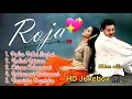 Download Lagu Roja Tamil Songs Jukebox 🎵♥ | Arvind swamy | Madhoo | AR Rahman | Mani Ratnam | vairamuthu | 1992 |
