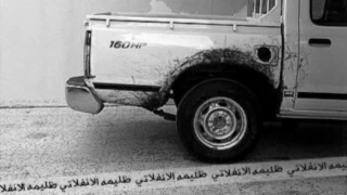 اغاني مطلوبة امشي ماعندي اي شك بطيء 