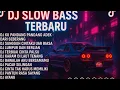 DJ TIKTOK TERBARU 2025 || DJ CINTA DARI SEBERANG 🎵 DJ SUNGGUH CINTAKU LUAR BIASA