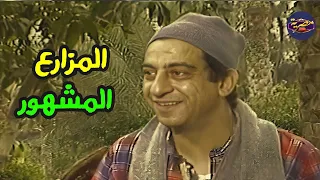من مزارع الى عالم الشهرة في سهرة احلام عم سيد مع احمد راتب والفت امام حصريا HD 