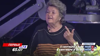 «Владимир Бусоргин: человек с бульвара Капуцинов» — смотрите новый выпуск программы «Первые на ТВ»