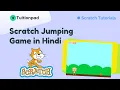 Jumping Game in Scratch Jumping Game Step by Step Tutorial Hindi Tuitionpad