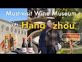 Download Lagu Unbedingt besuchenswertes Museum in China🇨🇳Entdecken Sie das Erbe des gelben Reisweins von Shaoxi...