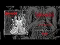 Labium Minora - Curnkiller (Promo 2015) | Necrology Records