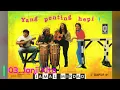 Download Lagu 029. Jamal Mirdad - Yang Penting Hepi