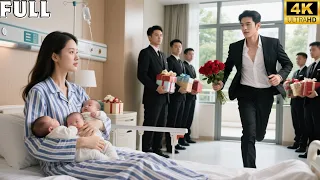 She Got Pregnant With Triplets Shocked The Elite Infertile CEO S Family Spoiled Her Like A Queen 