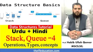 Stack and Queue Data Structures Data Structures Tutorial Urdu