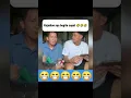 Download Lagu video lucu ngakak #funny #lucuabis #fyp