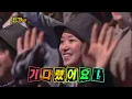 【TVPP】Turbo - My childhood dream, 터보 - 터보 엔진 풀가동! '나 어릴적 꿈' @ Infinite Challenge