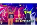 Download Lagu 【TVPP】Turbo - My childhood dream, 터보 - 터보 엔진 풀가동! '나 어릴적 꿈' @ Infinite Challenge