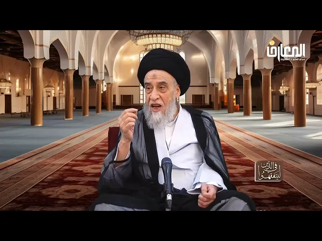 ⁣ما حكم التصوير بطائرات التصوير و ما حكم بيعها؟-السيد صباح شبر