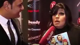 لعنة امون عليكم دندنها