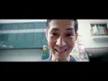 rkemishi - Trouble (Prod. Vue du monde / Dir. Yunsoo KIM)
