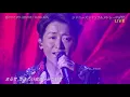 [THE MUSIC DAY] 坂本昌行 x 大野智 - 愛のかたまり