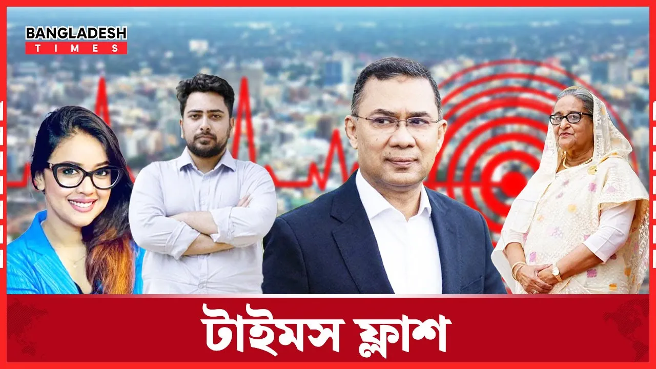 সারাদেশকে রেড, ইয়েলো ও গ্রিন জোনে ভাগ করা হচ্ছে