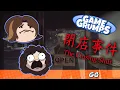 Game Grumps The Closing Shift Full Play through