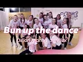 Download Lagu BUN UP THE DANCE - Dillon Francis \u0026 Skrillex | Easy Video | Choreography