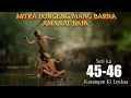 Download Lagu Dongeng Mang Barna. Amanat Bapa seri ka. 45-46