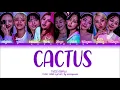TWICE 'CACTUS' Lyrics (트와이스 선인장 가사) (Color Coded Lyrics)