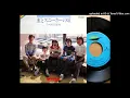 「虹とスニーカーの頃」 Tulip (VINYL)