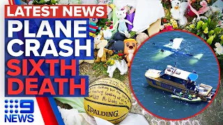 four die in qld plane crash sixth child dead after jumping castle tragedy 9 news australia