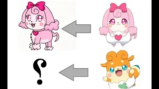 كيف ستبدوا شخصيات كوكو تاما لو كانت بشكل حيوانات 