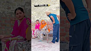 Dhillonhuni Pb13 Comedy Dhillonentertainment Funny Panjabicomedy Entertainment Punjabi 