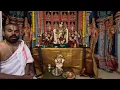 Download Lagu Sri Sudarshana Sathaka Parayanam