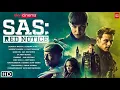 SAS: Red Notice Movie Score Suite - Benji Merrison (2021)