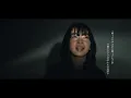 ヒグチアイ (Ai Higuchi)  / どうかそのまま (Douka Sonomama)