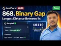 LeetCode 868 - Binary Gap Easy Bit Manipulation Trick Java Step-by-Step Explanation