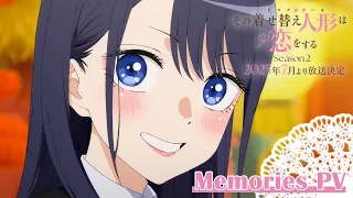 YouTube影片, 內容是戀上換裝娃娃 Season 2 的 第一季回顧影片