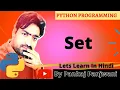 Python By Pankaj Panjwani Set Hindi