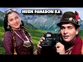 Download Lagu Husn Pahadon Ka | Lata Mangeshkar | Suresh Wadkar | Ram Teri Ganga Maili | Rajiv Kapoor | Mandakini 