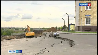 Специальная комиссия начнет работу около «сползающего» дома на Левом берегу