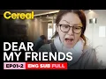 Download Lagu [ENG SUB|FULL] Dear My Friends | EP.01-2 | #Yoonyuhjung #Kimhaeja #Kohyunjung #DearMyFriends