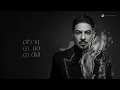 Waleed Al Shami - Kamel Jemilk | Lyrics Video 2026 | وليد الشامي - كمل جميلك